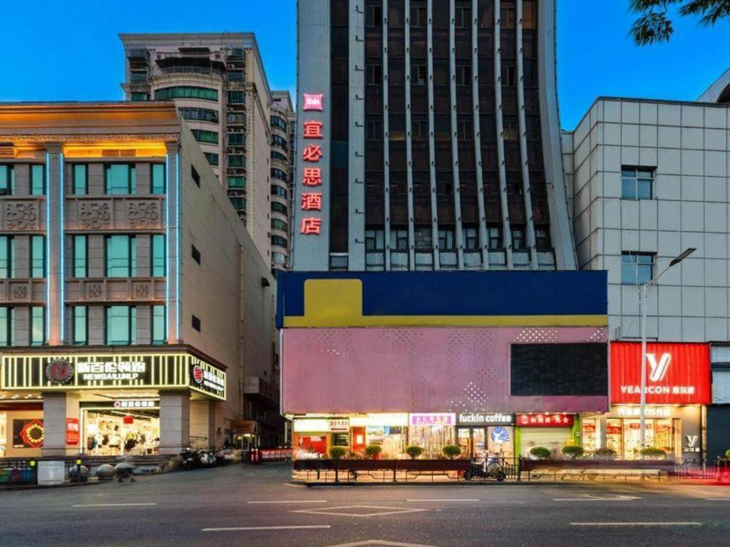 Ibis Nanchang Zhongshan Road Pedestrian Street Hotel Екстер'єр фото