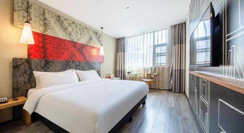 Ibis Nanchang Zhongshan Road Pedestrian Street Hotel Екстер'єр фото