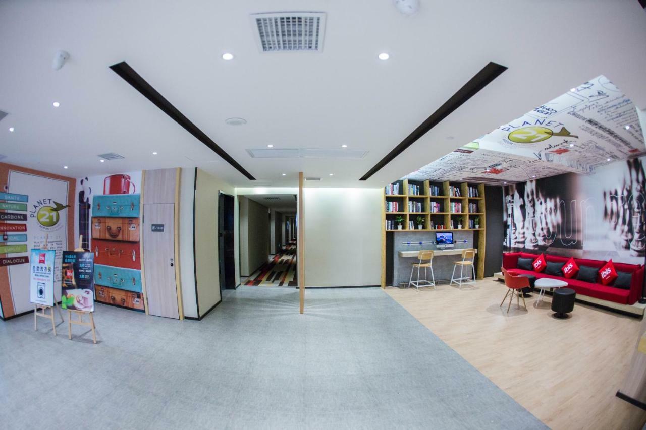 Ibis Nanchang Zhongshan Road Pedestrian Street Hotel Екстер'єр фото