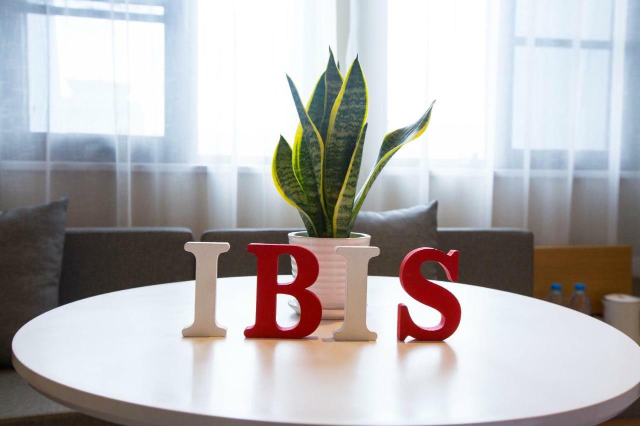 Ibis Nanchang Zhongshan Road Pedestrian Street Hotel Екстер'єр фото