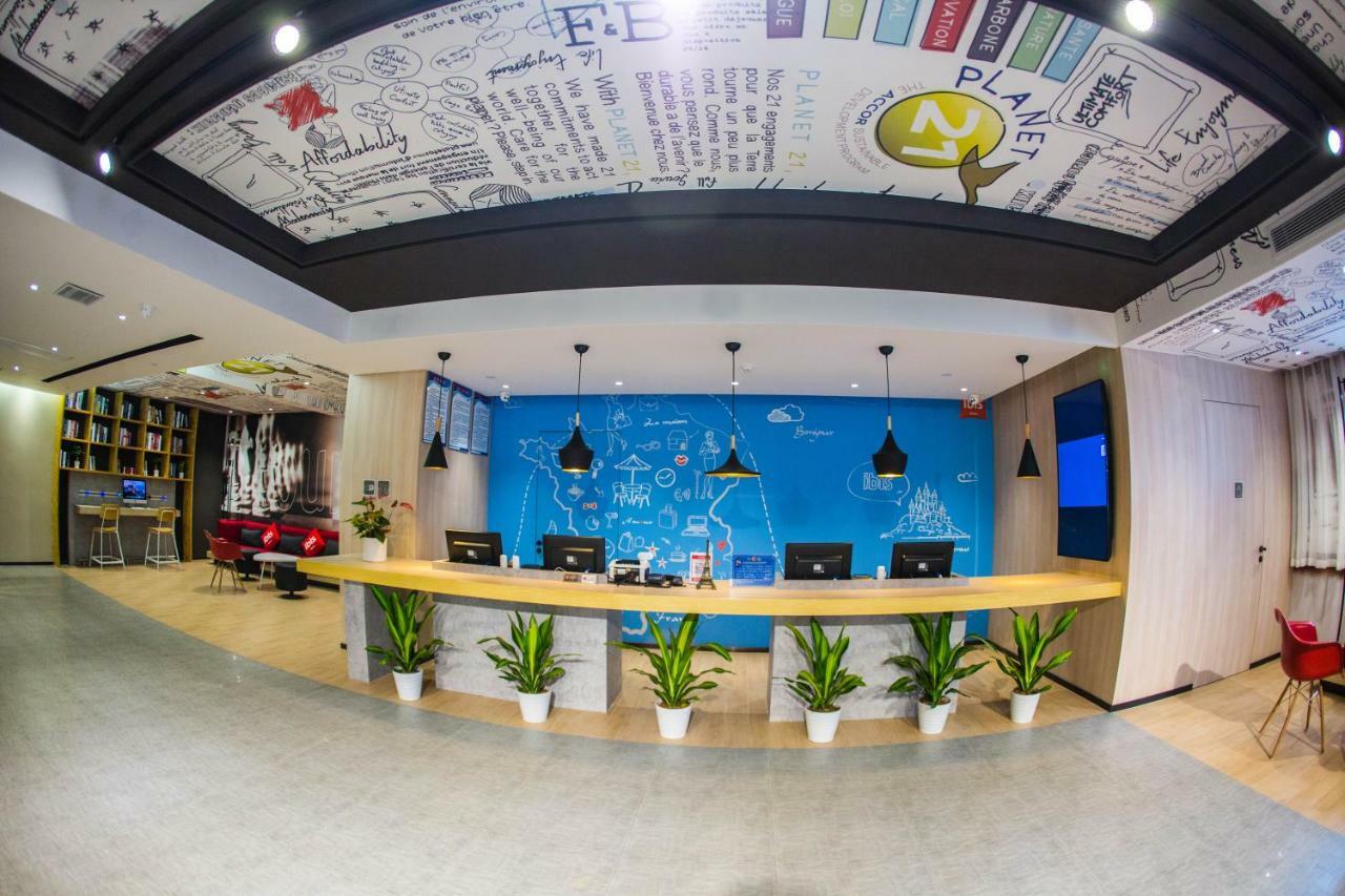 Ibis Nanchang Zhongshan Road Pedestrian Street Hotel Екстер'єр фото